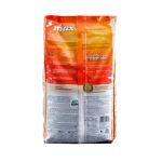 max light 15 kg